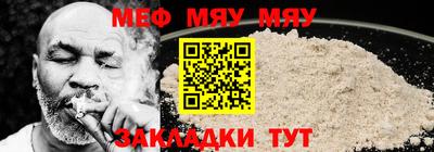 кокс Пушкино