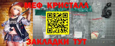 кокс Пушкино