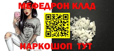 крисы Пугачёв