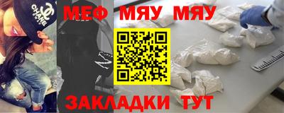 крисы Пугачёв