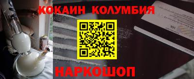 крисы Пугачёв