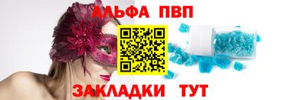 крисы Пугачёв