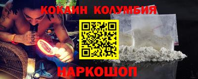 крисы Пугачёв