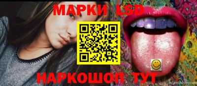 крисы Пугачёв