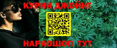 меф Пыть-Ях