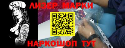 меф Пыть-Ях