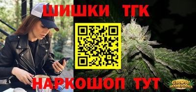 крисы Пугачёв