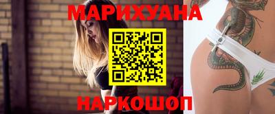 меф Пыть-Ях