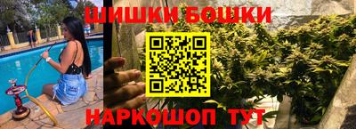 крисы Пугачёв