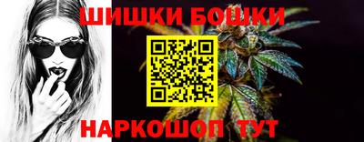 меф Пыть-Ях