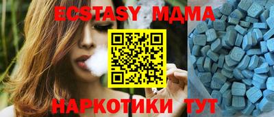 крисы Пугачёв