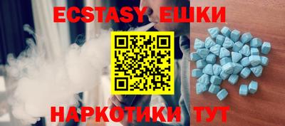 кокс Пушкино