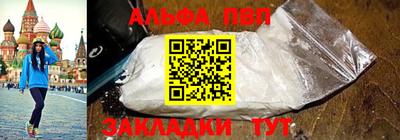кокс Пушкино