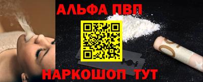 крисы Пугачёв
