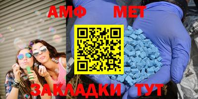 кокс Пушкино