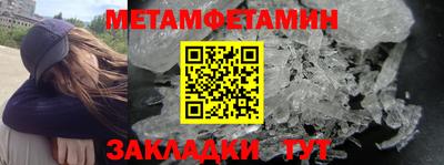 кокс Пушкино