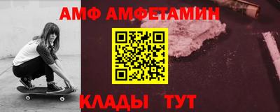 кокс Пушкино
