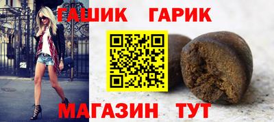 кокс Пушкино