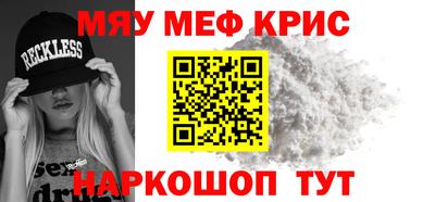кокс Пушкино