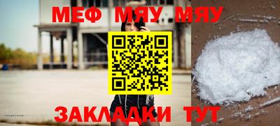 кокс Пушкино