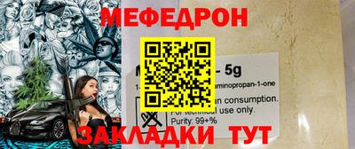 крисы Пугачёв