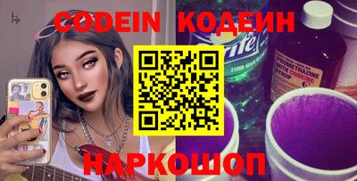 крисы Пугачёв